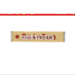 陶瓷欲向東風問早春.閒來花底步香塵空酒瓶高23長13寬3.5公分可交換物品 歷史價格詳細信息