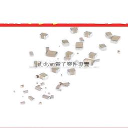 0603貼片電容器COG 220J 22pF 1pF 4.7pF 10pF 47pF 100pF 6[此商品金額滿200元出貨]~台北悠閣 歷史價格詳細信息