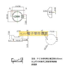 CR2032電池座 CR2025 BS-7 6V 直插 裝2粒 紐扣電池座 電池盒環保 230-01446 歷史價格詳細信息