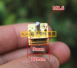 精密鈑金機箱殼體 電子儀表儀器鈑金 價格優惠交貨快 歷史價格詳細信息