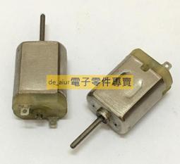 小家電 玩具 電子產品 音樂 語音 PCB 設計 單晶片 程式設計 電路開發  3V 4.5V 歷史價格詳細信息