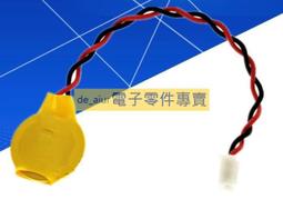 CR2032 3V藍牙自拍器電池手機自拍器電池藍牙快門電池美圖遙控電池 歷史價格詳細信息