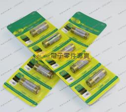 【23A12V單節電池盒(含線)】燈帶汽車後車廂機車置物箱底燈LED燈條電池盒自行車尾燈警示燈衣櫃23A 12V電池盒用 歷史價格詳細信息