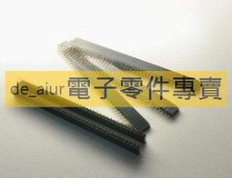 2.54MM間距 排母 排針插座 單排母 1*2P3P4P5P6P7P8P10P12P--40P 歷史價格詳細信息