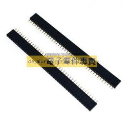 2.54mm單排母  單排針座/母座2.54 排母 1*8P(10個一拍) 歷史價格詳細信息