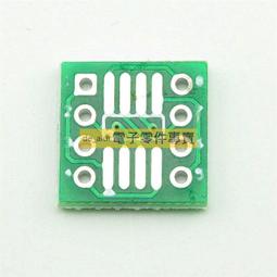 SSOP8 MSOP8 編程座 燒錄座 測試座 轉換座 轉換座 轉 DIP8 w43 056 [90000114] 歷史價格詳細信息