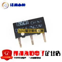 原裝歐杰2118雙用壓線鉗 水晶鉗送剝線刀+原裝刀片 網線鉗咨詢 歷史價格詳細信息