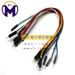 200MM單片式止回閥-中間閥-逆止閥PVC-U（UPVC）灰色 歷史價格詳細信息