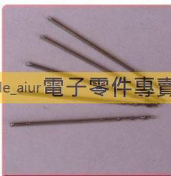 直柄麻花鑽鎢鋼鑽頭 加長鎢鋼鑽頭 歷史價格詳細信息