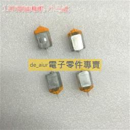 製作馬口鐵徽章 禮品廣告學生動漫胸章 活動宣傳創意徽免運免運】 歷史價格詳細信息