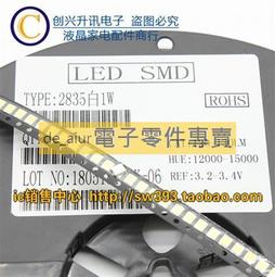 3528 寬版 LED燈條 雙排設計 72晶 高亮度 高品質矽膠 不發黃 不硬化龜裂 歷史價格詳細信息