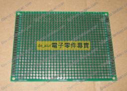 雙噴7.8L空氣加溼器臥室家用辦公加溼器靜音除菌大容量大霧加溼器 歷史價格詳細信息