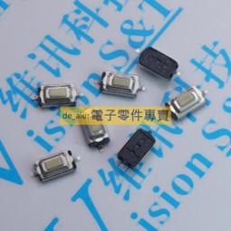 編帶 6*6*5 按鍵開關 輕觸開關 微動開關 6*6*5MM 四腳貼片 230-04742 歷史價格詳細信息