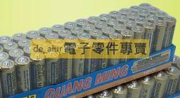 高品質 高硬度 7H玻璃保護貼 NOTE8 專用 鏡頭保護貼 鏡頭貼 鏡頭玻璃膜 玻璃貼 IP8 IP7└429號 歷史價格詳細信息