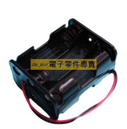 電池盒五5號七7號18650帶開關帶蓋電池座子1節2節3/4/6/8節AA/AAA 歷史價格詳細信息