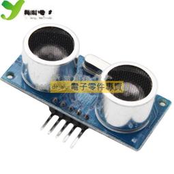 超聲波料花邊機【瑞坤機械】 歷史價格詳細信息