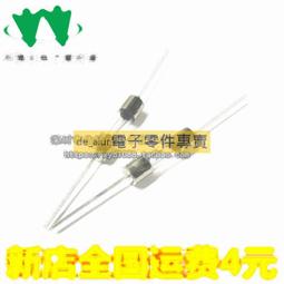 帶引腳 玻璃保險管 保險絲 5*20/6*30mm 1A- 20A 250v 熔斷絲/器 X03102 歷史價格詳細信息