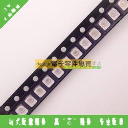 雲輝 0805貼片LED 高亮藍色 藍光發光二極管 195-02201 歷史價格詳細信息