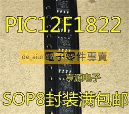 12822交通銀行民國三年美鈔版五上海加字P，5371 歷史價格詳細信息