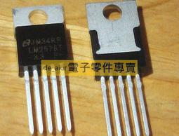 211 （3C）（印表機）（感熱）（POS 收銀機）Partner RP-300-H 感熱式印表機 功能正常 有附電源線 發票機 售出不退（1） 歷史價格詳細信息