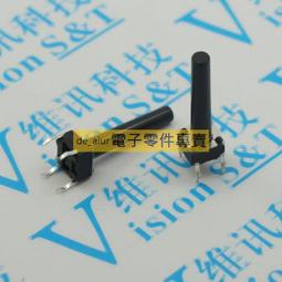 輕觸瞬間 Touch（隨書附「浪漫時刻」海報）/梁世恩 Zipcy #本商品有限量贈送「甜蜜相遇」手札版、一般版可供選擇 歷史價格詳細信息