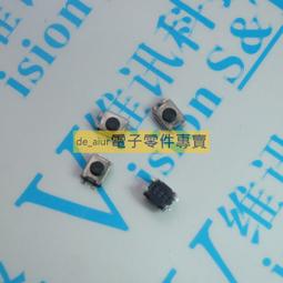 輕觸瞬間 Touch（隨書附「浪漫時刻」海報）/梁世恩 Zipcy #本商品有限量贈送「甜蜜相遇」手札版、一般版可供選擇 歷史價格詳細信息