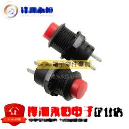 【DS】微軟SurfacePro3/Pro4皮套SurfacePro4內膽包+電源包平板電腦包保護收納包df 歷史價格詳細信息