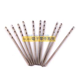 直柄麻花鑽鎢鋼鑽頭 加長鎢鋼鑽頭 歷史價格詳細信息