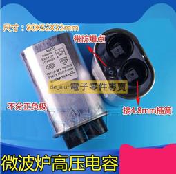 2K100 1 x Mini DPDT On-Off Slide Switch Ideal Model Railway/Railroad Layouts 1st 歷史價格詳細信息