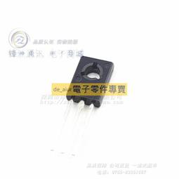 BD040 鹿野良品 男士同志男男gay年輕情趣男士字褲騷誘惑戀感夜店U凸運動性感提臀健美內褲夜店表演gogo白趴-MINTS名仕男裝 歷史價格詳細信息