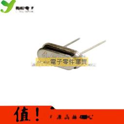 [4M]無重力磁浮組合Magnetic Levitation 歷史價格詳細信息