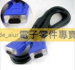 VGA-0801A-JC 8進1出 8埠 VGA KVM 音訊切換器 歷史價格詳細信息