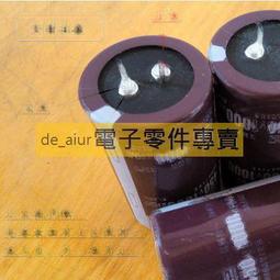 450鋁架腳踏封口機 薄膜塑封機 鋁箔包裝機 透明膜包裝機 歷史價格詳細信息