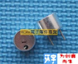 超聲波格子壓花麂皮絨加熱坐墊源頭一件三檔調溫 歷史價格詳細信息