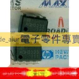 二手原裝進口家用高清投影儀愛普生X30高亮投影機辦公Wifi投屏3D 歷史價格詳細信息