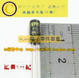50V2.2UF ELNA 金字 R2A 系列音頻電容 小體積 10個25元 4*5 歷史價格詳細信息