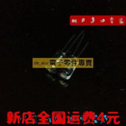 日本 紅寶石 RUBYCON 長壽命電容 50V1200UF 10*50 TXW 替 1000UF 歷史價格詳細信息