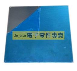 3D打印機配件鋁合金聯軸器船模連軸器DIY聯軸器軸聯器 歷史價格詳細信息