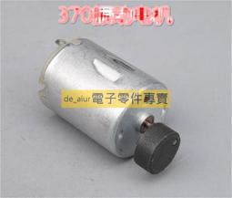 5v-6v LED草帽燈5mm【沛紜小鋪】LED模型燈 LED指示燈 發光二極體 直接通電5V-6V就會亮 歷史價格詳細信息