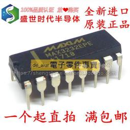 MAX3232CWE MAX3232EWE 寬體SOP16 RS-232接口 3-5.5V 可直拍 歷史價格詳細信息