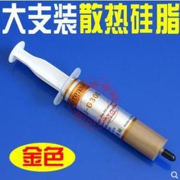 993--1885西班牙5元老銀幣--XF45 歷史價格詳細信息