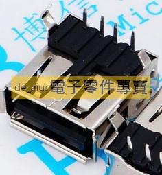 【插電式-黑色】筷子消毒盒 消毒筷子架 消毒殺菌餐具架 筷子筒 餐具架 壁掛瀝水收納架 歷史價格詳細信息