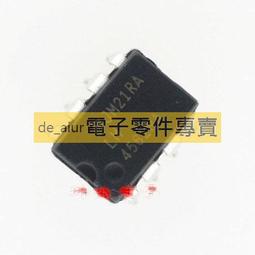 發燒級 發燒友 DIY 音箱線　接頭　YYTCG 純銅鍍金大二芯大三芯話筒插頭焊接單聲道麥克風音頻線插頭  露天拍賣 歷史價格詳細信息