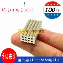 100個圓形印花轉印空白不鏽鋼空白標籤帶孔銀色金屬空白牌 歷史價格詳細信息