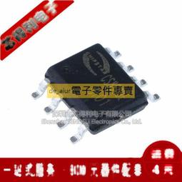 (全新) IC貼片 IC晶片 IC 晶片 貼片 IT76630M 歷史價格詳細信息