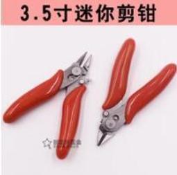 DIY專用版型螢幕保護貼 AVERY DENNISON TPU犀牛保護 GOGORO2 DRG MT07 MV800RR 歷史價格詳細信息