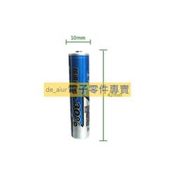 1號電池1.5V 變壓器一節電池熱水器瓦斯爐永久電池假電池 電池改裝 1號電池模型，省電省錢免換電池 歷史價格詳細信息