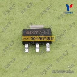 (M1117) trussardi  POLO衫  米黃色  XS 歷史價格詳細信息