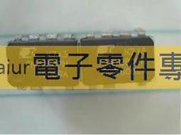 直插 7腳 TNY280好品質 TNY280PN 電源管理IC DIP-7 全新進口原裝 197-03386 歷史價格詳細信息
