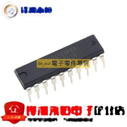 SN74HC595N 74HC595 DIP-16 直插 TI 寄存器 邏輯芯片 國產全新 230-02269 歷史價格詳細信息